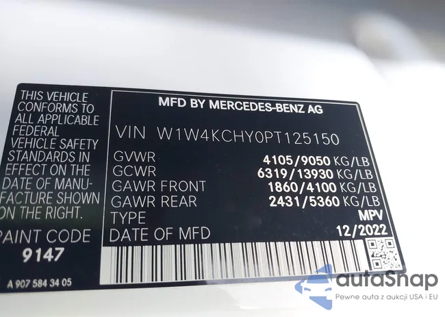 W1W4KCHY0PT125150: 43585808