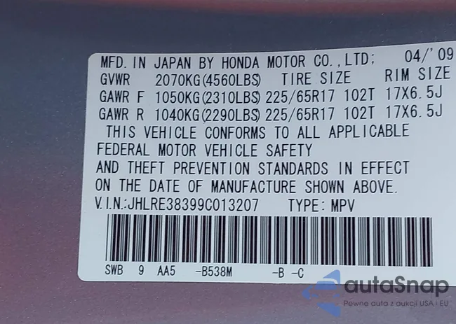 JHLRE38399C013207: 43586649