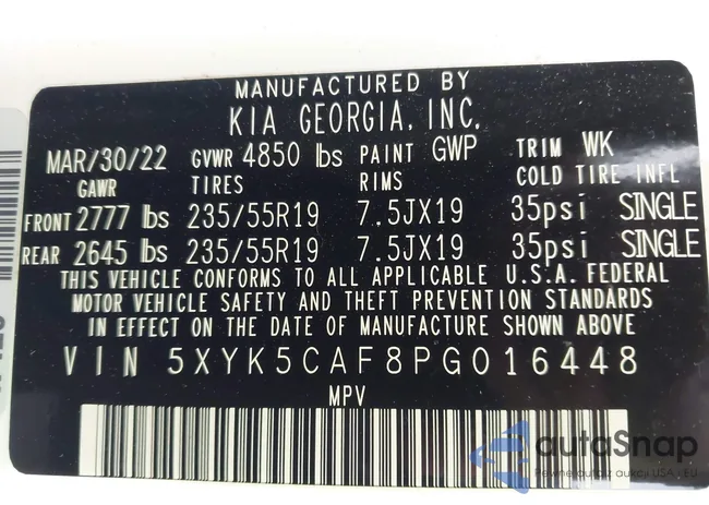 5XYK5CAF8PG016448: 43586282