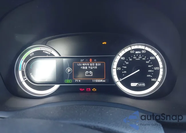 KNDCB3LC2H5057331: 43588529