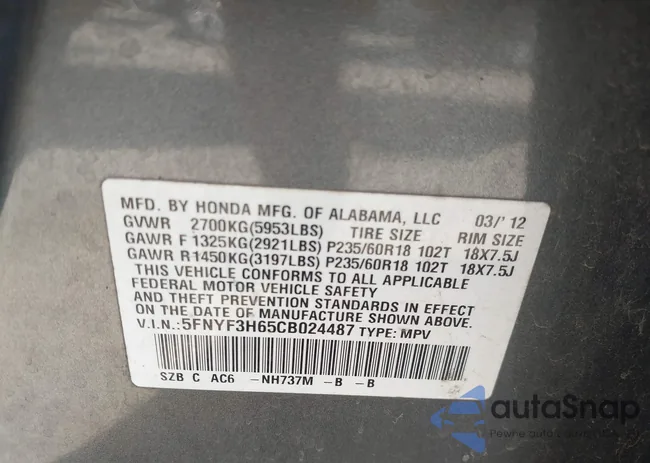 5FNYF3H65CB024487: 43588559