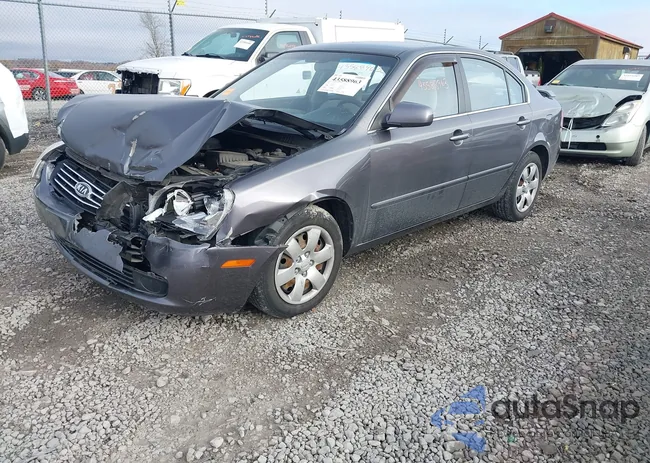 KNAGE123785241708: 43588963