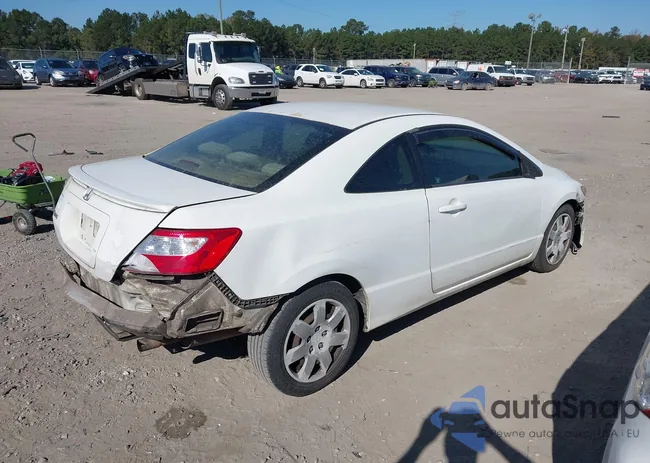 2HGFG12678H570454: 43591231