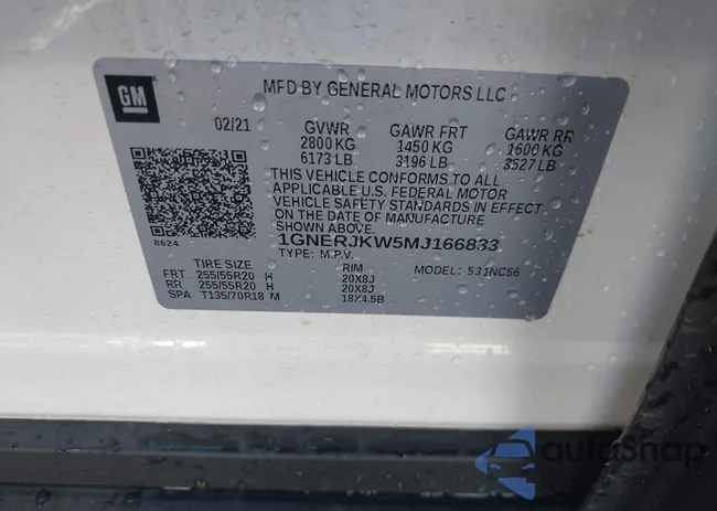 1GNERJKW5MJ166833: 43593674