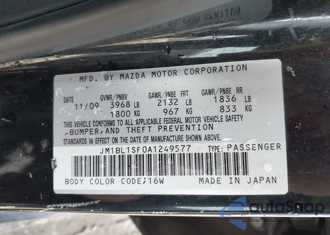 JM1BL1SF0A1249577: 43593199