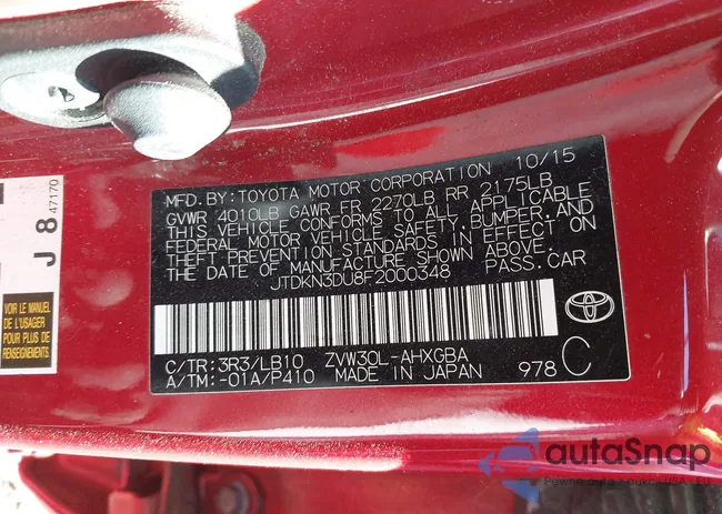 JTDKN3DU8F2000348: 43594524