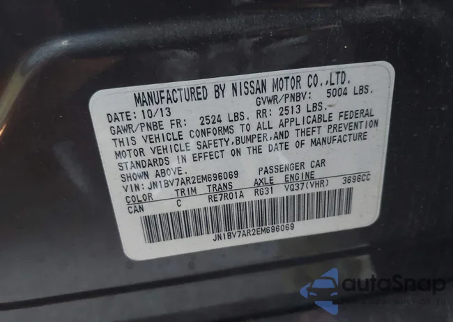 JN1BV7AR2EM696069: 43594628