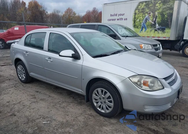 1G1AT58H297195521: 43594895