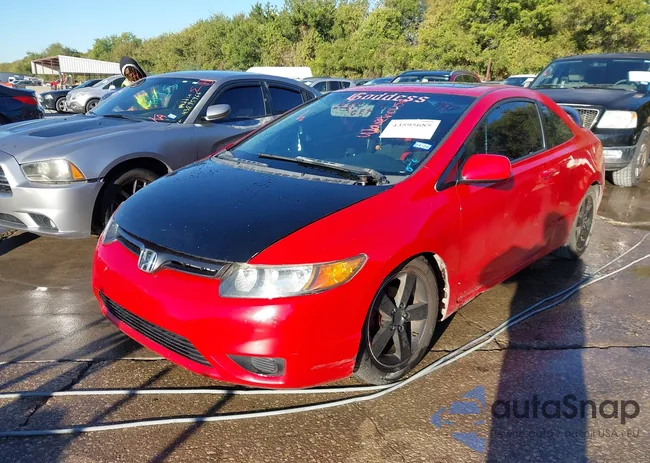 2HGFG12827H539306: 43595685