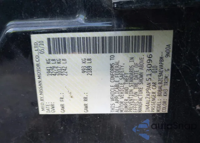 1N4AL2AP9AN513096: 43595287