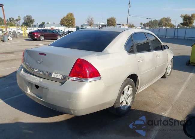 2G1WB5EN8A1132038: 43596258