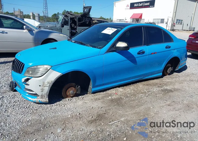 WDDGF54X18F049840: 43597703