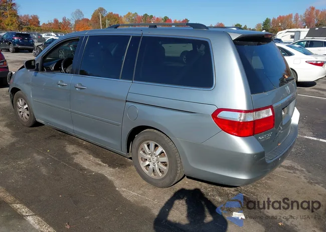 5FNRL38887B089239: 43598534