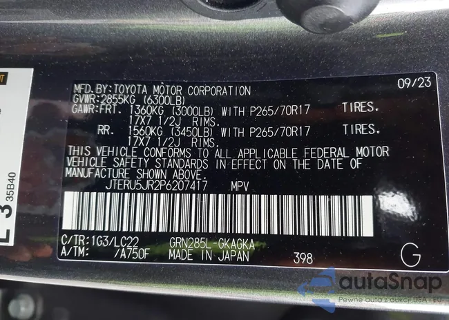 JTERU5JR2P6207417: 43599735