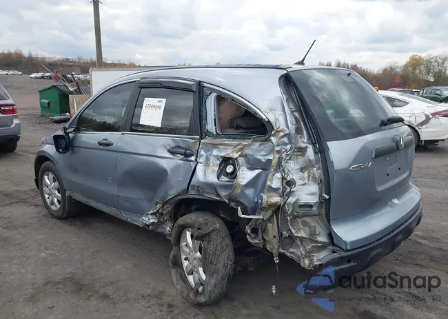 5J6RE48329L070054: 43599050