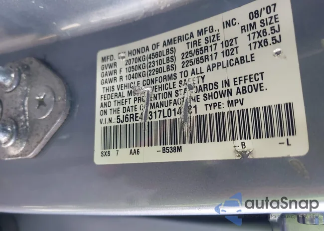 5J6RE48317L014281: 43599994