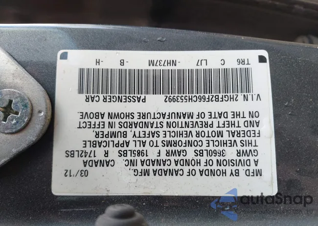 2HGFB2F66CH553992: 43601711