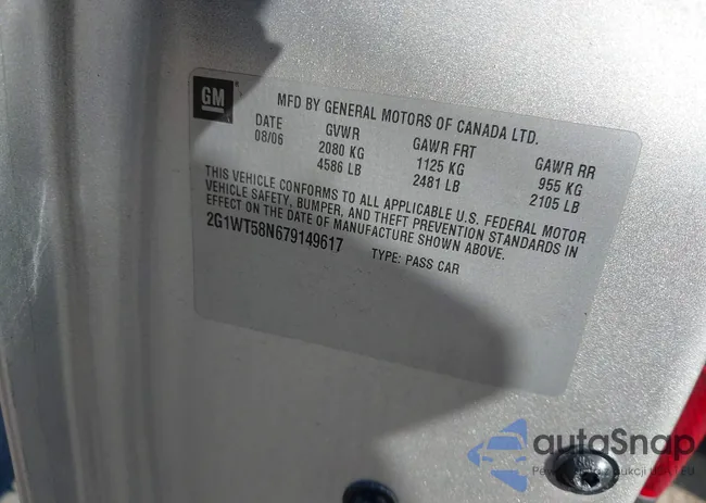 2G1WT58N679149617: 43603269