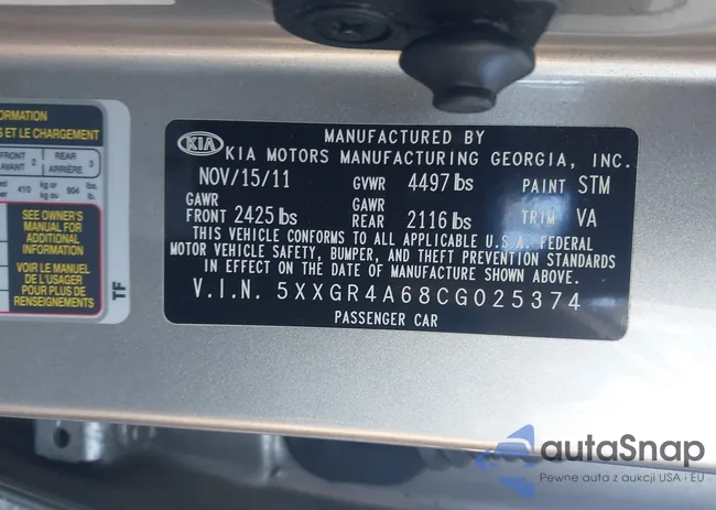 5XXGR4A68CG025374: 43604892