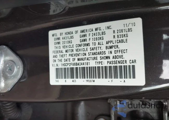 1HGCP2F86BA044181: 43605675