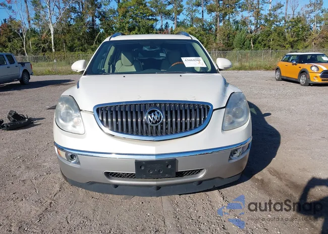 5GAKVDEDXCJ348112: 43604989