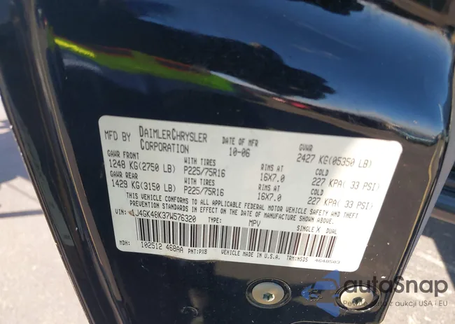 1J4GK48K37W576320: 43607923