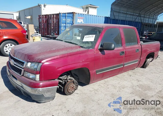 2GCEC13V471175005: 43609538