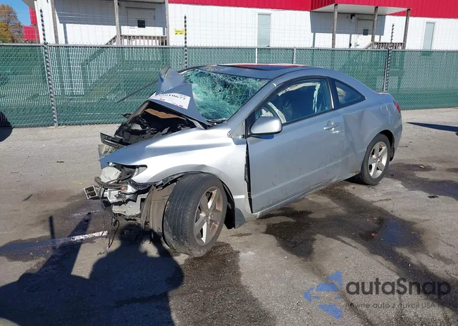 2HGFG12897H573601: 43610677