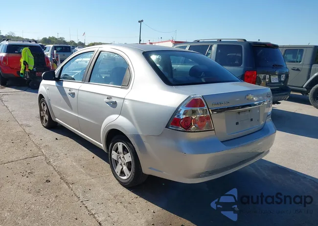 KL1TD56608B020539: 43615213