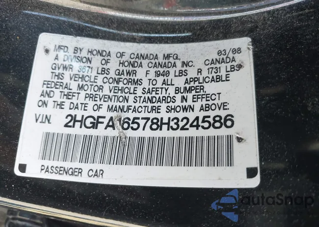 2HGFA16578H324586: 43617558