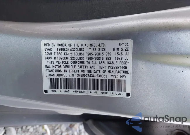 SHSRD78434U239053: 43617743