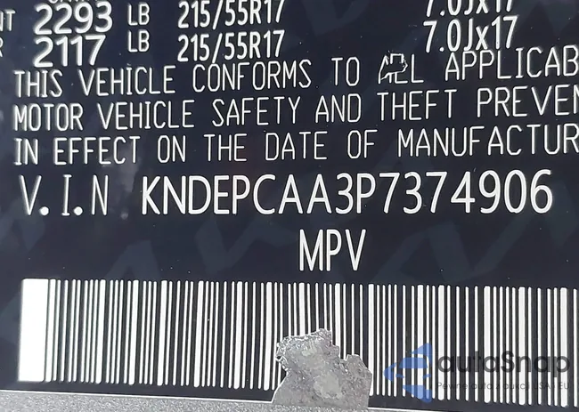 KNDEPCAA3P7374906: 43617889