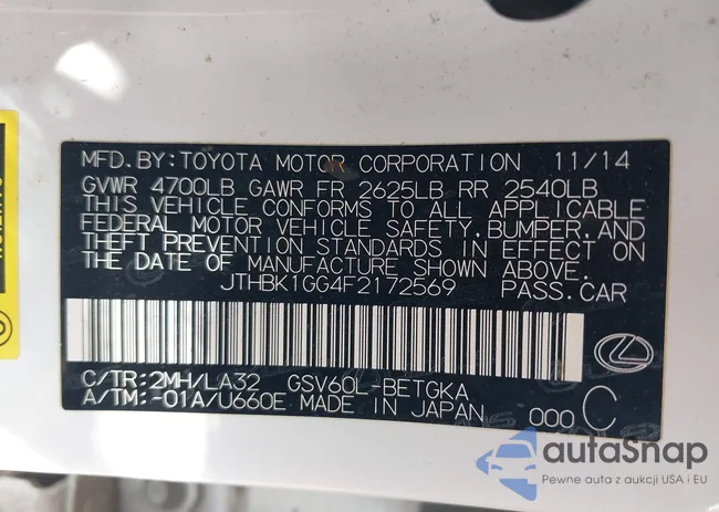 JTHBK1GG4F2172569: 43619532