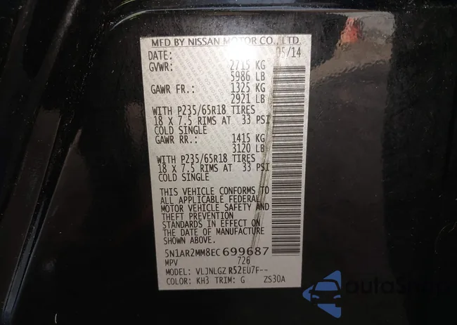 5N1AR2MM8EC699687: 43619154