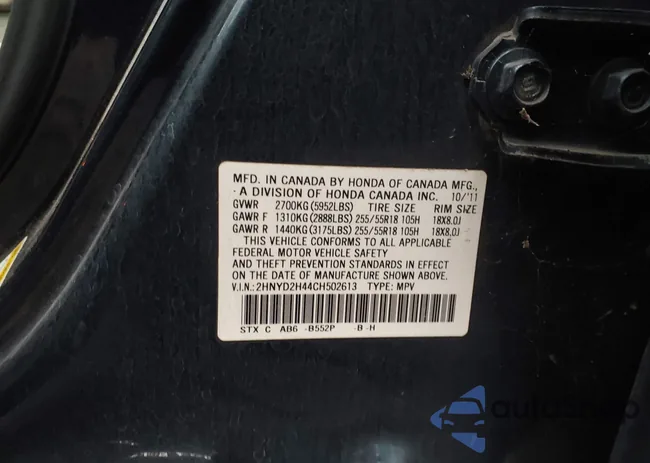 2HNYD2H44CH502613: 43621413