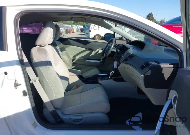 2HGFG3B87CH530784: 43621074