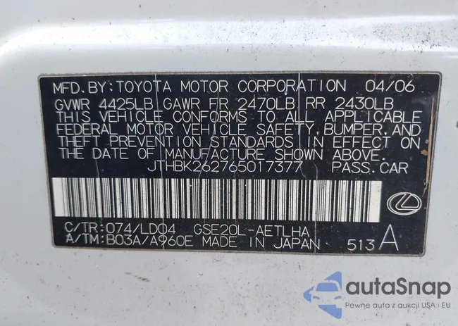 JTHBK262765017377: 43621173