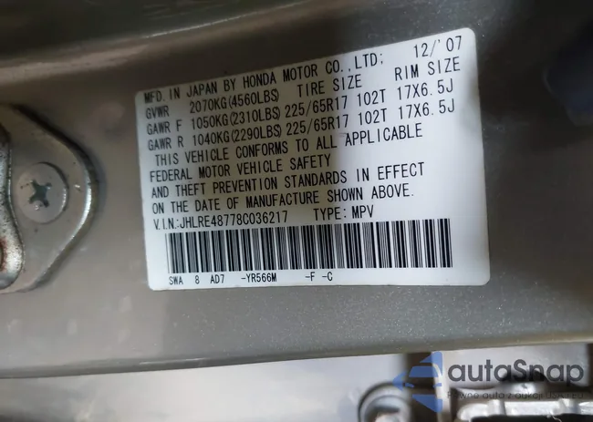 JHLRE48778C036217: 43625574