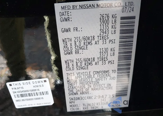 5N1DR3CC4RC294735: 43627540