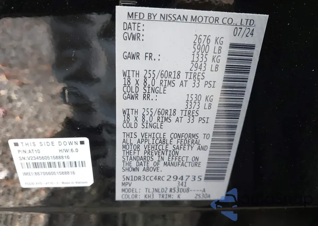 5N1DR3CC4RC294735: 43627540