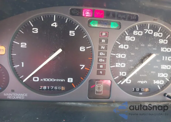 JH4KA7673PC027848: 43629857