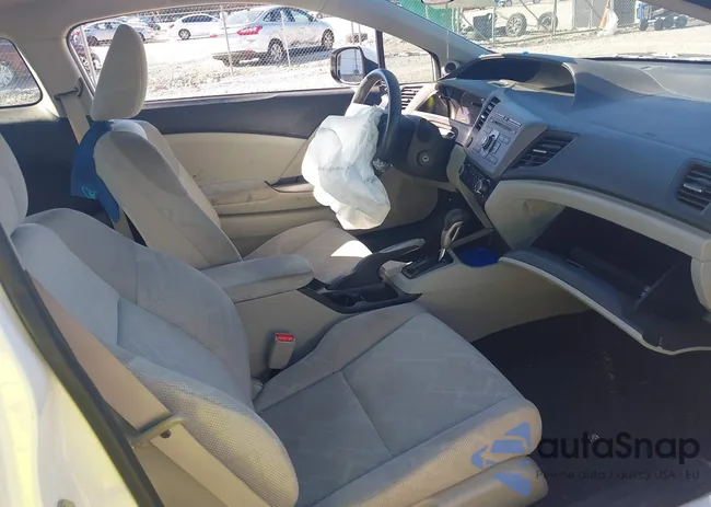 2HGFG3B55CH529588: 43630332