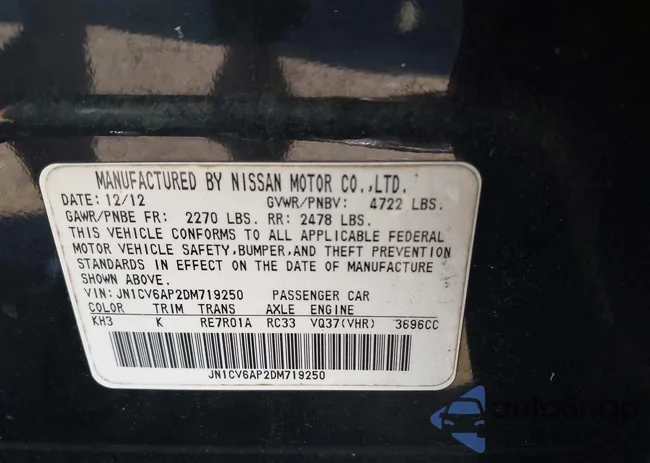 JN1CV6AP2DM719250: 43632446