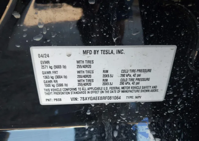 7SAYGAEE8RF081064: 43633590