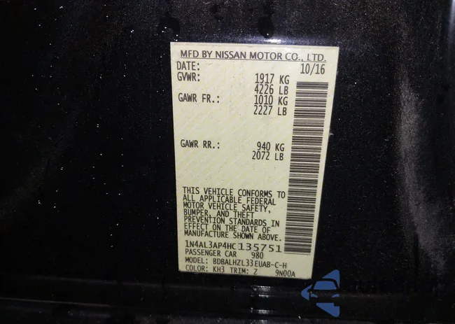 1N4AL3AP4HC135751: 43633636