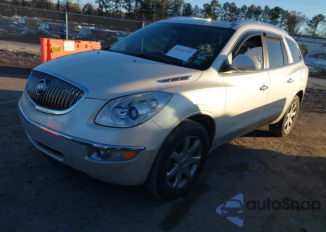 5GAER23D69J205112: 43634765