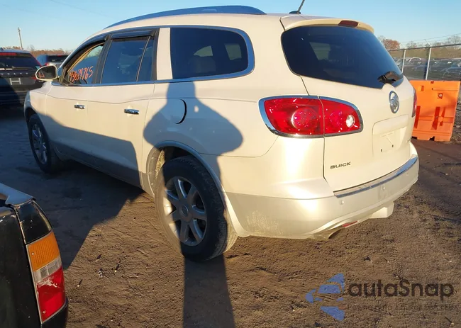 5GAER23D69J205112: 43634765