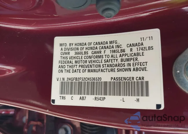 2HGFB2F52CH536520: 43636105