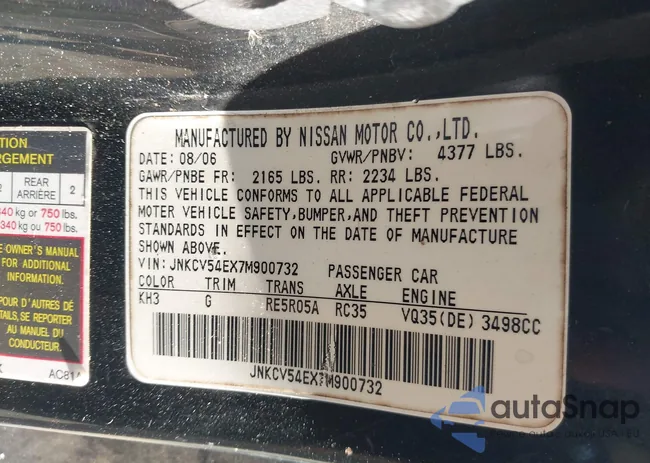 JNKCV54EX7M900732: 43641039