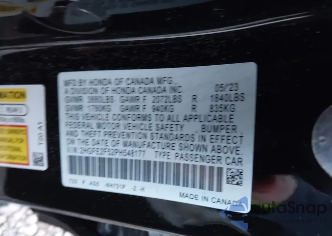 2HGFE2F52PH548177: 43642035